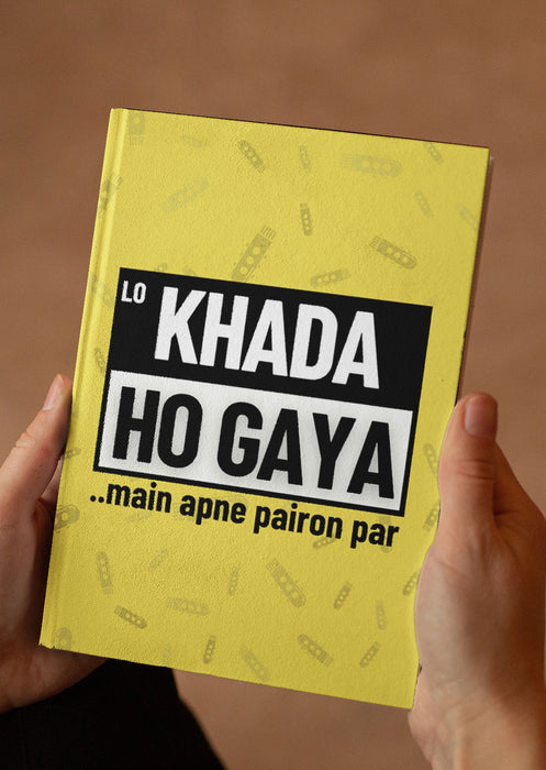Lo khada Hogya notebook